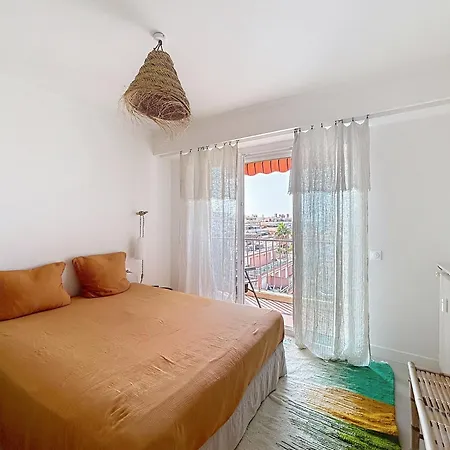 Διαμέρισμα Azur *